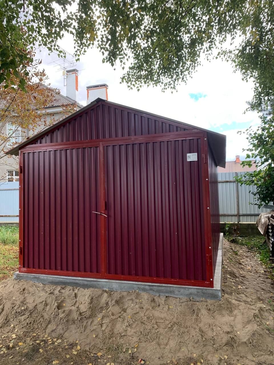 Images Carousel Promo